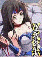 综艺声音的褶皱海报